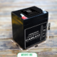 CAML 6 Ah - 12.8 Volt / 75 Watt hour Multi Purpose Lithium Battery