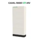 CAML 100 Ah, 51.2 V High-Voltage Lithium Battery